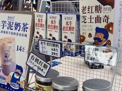 -煲珠公·老红糖珍珠奶茶(长宁龙之梦店)