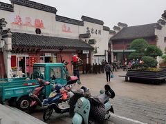 -高淳老街