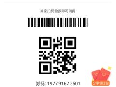 -BreadTalk面包新语(龙之梦购物中心莘庄店)