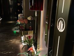 -金御沐足·影院式足道(新城店)