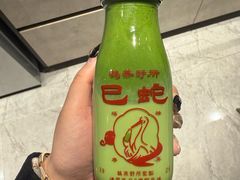 -鹤茶野所(上海首店)
