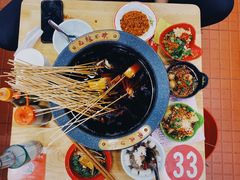 -冒椒火辣(太古里店)