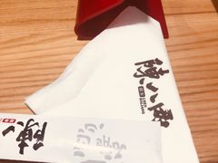 -陳八两面家(滨江天街店)