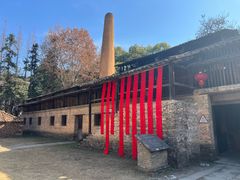 -景德镇古窑民俗博览区