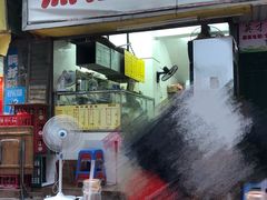 门面-熊仔屋(吉祥苑小区店)