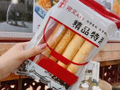 -阿殳菜馆·私厨(水围村店)
