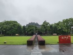-桂林独秀峰王城景区