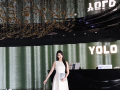 -Yolo私汤温泉设计师酒店(重庆南滨路店)