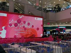 -永旺梦乐城(金银潭店)