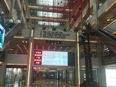 -好得家红星美凯龙苏州商场(吴中店)