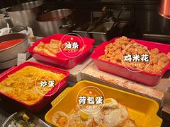 -北京希尔顿逸林酒店