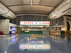 -重庆江北国际机场-T2航站楼