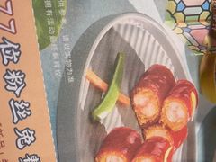 -点都德(德江楼店)