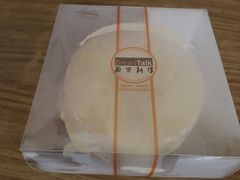 -面包新语(吾悦国际广场店)