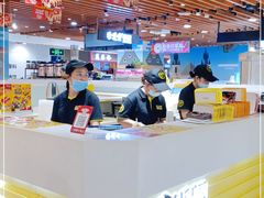 -N多寿司(金水区印象汇店)