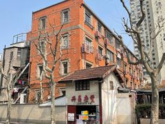 -胡麻(静安嘉里店)