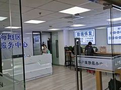-小米手机笔记本电脑售后维修中心