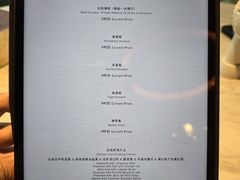 -深圳美高梅酒店-品聚嘉府中餐厅