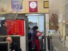 门面-小桃园餐厅