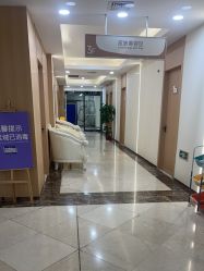 -上海伊莱美医疗美容医院
