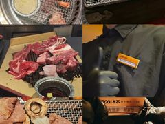 -300杯·和牛烧肉清酒专门店(廊里店)