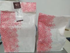 -樱花糕坊(凯德广场店)