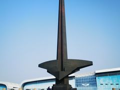 -中国航空博物馆