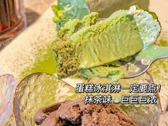-必胜客(花舞大唐博物馆店)