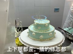 -皇家美孚(海云庵店)