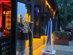 -悦界酒吧(后海店)