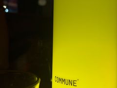 -COMMUNE幻师(上邦百汇城店)