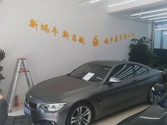 -新蜗牛二手车行