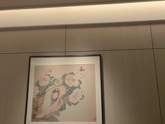 -艳阳天民俗村(公园路店)