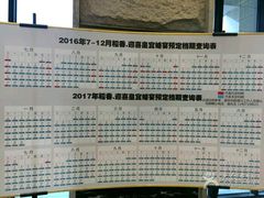 菜单-稻香酒家·34年老字号·港式粤菜(汉街店)