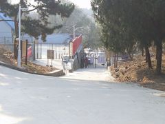 -红光山