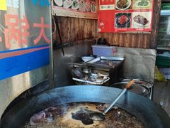 -南花桥羊肉馆老字号(乌镇店)