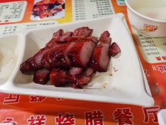 -永祥烧腊餐厅(虹口店)