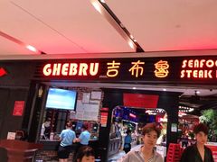 门面-吉布鲁牛排海鲜自助(成都大悦城店)