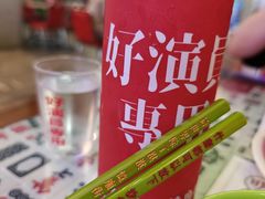 -憶廟街 X 沙角邨(太古城店)