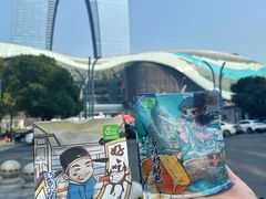 -花园饼屋·吐司蛋糕面包(星海店)