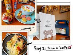 -美盛喜来登大酒店-盛宴标帜餐厅