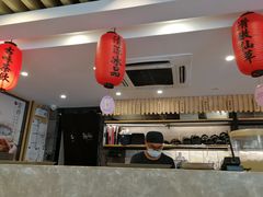 -鲜芋仙(苏州干将店)
