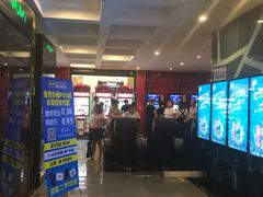 等候区-横店电影城横影巨幕S-PLUS(港悦广场店)