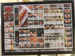 菜单-黑白电视长沙小吃(悦汇城店)