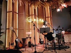 -不二民谣音乐餐酒吧(长沙店)