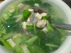 小白菜豆腐蚬子汤-方城小吃店