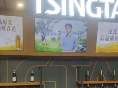 -上海吉臣维景酒店·维多利亚餐厅