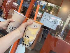 -CoCo都可(和畅堂店)
