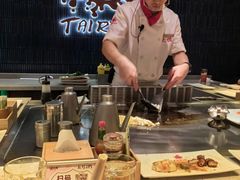 -大渔铁板烧(大悦城店)
