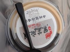 -鞠氏黑芝麻糊(水塔店)